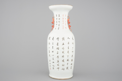 A tall Chinese iron-red porcelain vase with foo dogs, 19th C.