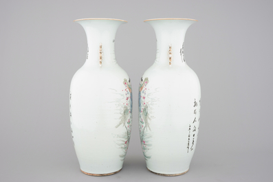 A tall pair of Chinese famille rose "Valentine" vases, 19th C.