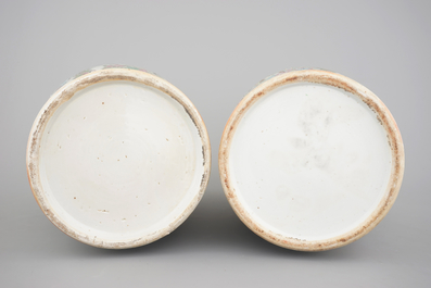 A pair of Chinese Canton famille rose porcelain vases, 19th C.