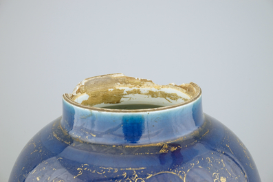 A monochrome Chinese mirror black and a bleu poudre with gilt vase, 18/19th C.