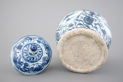 A large blue and white Chinese porcelain baluster jar and cover, Ming Dynasty