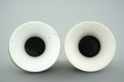 A pair of Chinese gilt-decorated mirror black vases, 18/19th C.