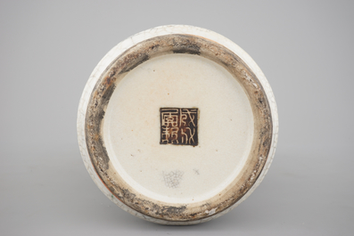 A Chinese famille rose crackle glaze Nanking vase, 19th C.