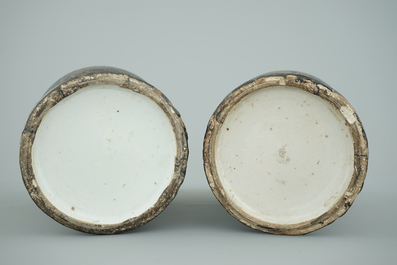 A pair of Chinese gilt-decorated mirror black vases, 18/19th C.