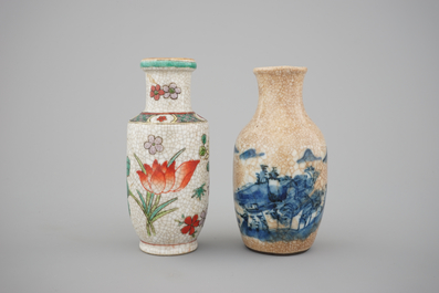 A set of 10 Chinese famille rose porcelain bowls on foot, 2 vases and 2 saucers, 19th C.