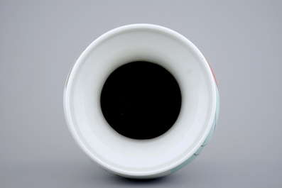 A Chinese PRC Cultural Revolution subject porcelain vase, 20th C.