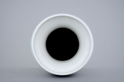 A Chinese PRC Cultural Revolution subject porcelain vase, 20th C.