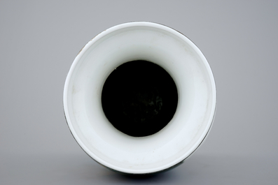 A Chinese PRC Cultural Revolution subject porcelain vase, 20th C.