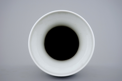 A Chinese PRC Cultural Revolution subject porcelain vase, 20th C.