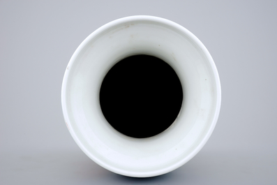 A Chinese PRC Cultural Revolution subject porcelain vase, 20th C.