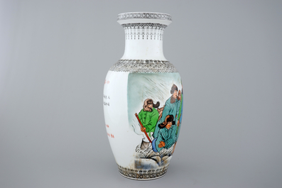 A Chinese PRC Cultural Revolution subject porcelain vase, 20th C.
