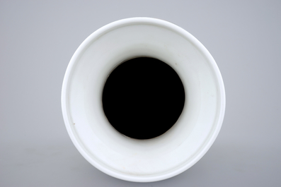 A Chinese PRC Cultural Revolution subject porcelain vase, 20th C.