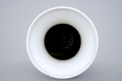 A Chinese PRC Cultural Revolution subject porcelain vase, 20th C.