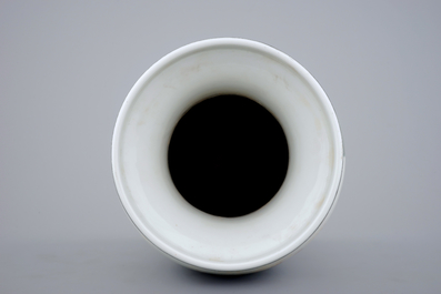A Chinese PRC Cultural Revolution subject porcelain vase, 20th C.