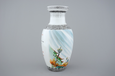 A Chinese PRC Cultural Revolution subject porcelain vase, 20th C.