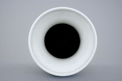 A Chinese PRC Cultural Revolution subject porcelain vase, 20th C.