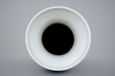 A Chinese PRC Cultural Revolution subject porcelain vase, 20th C.