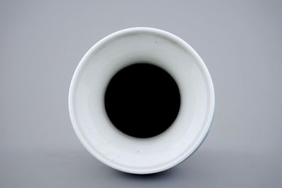A Chinese PRC Cultural Revolution subject porcelain vase, 20th C.