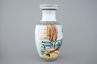 A Chinese PRC Cultural Revolution subject porcelain vase, 20th C.