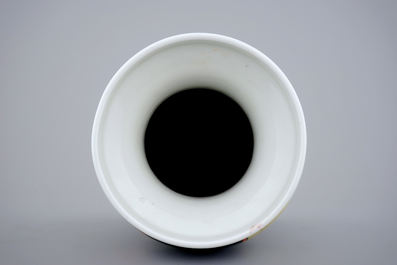 A Chinese PRC Cultural Revolution subject porcelain vase, 20th C.