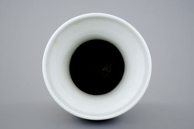 A Chinese PRC Cultural Revolution subject porcelain vase, 20th C.