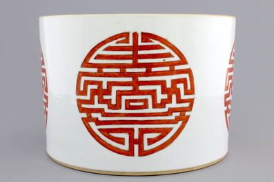 A large Chinese porcelain iron-red "Longevity" brush pot, 19/20th C.