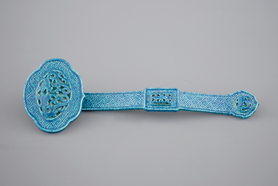 A Chinese robins egg porcelain ruyi scepter, 20th C.