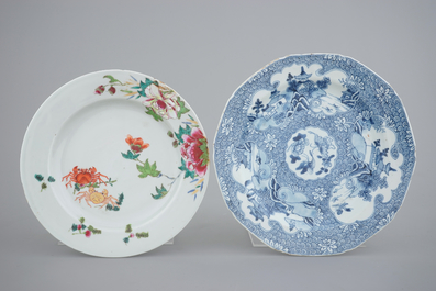 Two Chinese plates, an Imari teapot, 18th C., with a bowl and a ginger jar, 19th C.