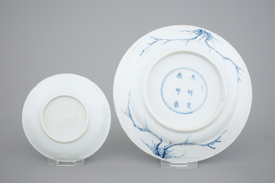 A collection of 18th C. Chinese blue and white bowls, mostly Kangxi, ca. 1700