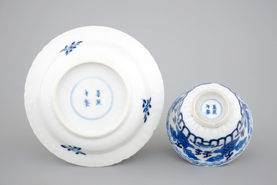 12 Chinese blue and white porcelain cups and eight saucers, 19th C.