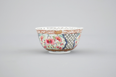 Two Chinese famille rose and gilt porcelain cups and saucers, Yongzheng, 1722-1735