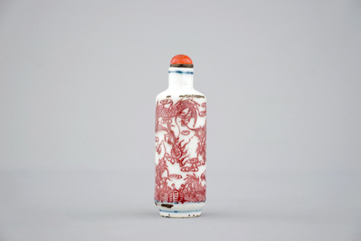 A Chinese blue, white and iron red dragon snuff bottle, ca. 1900