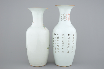 Two tall Chinese famille rose vases, 19th C.