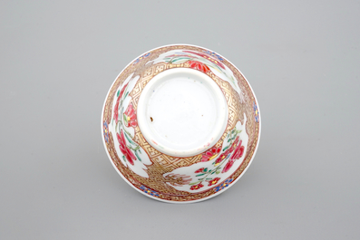 Two Chinese famille rose and gilt porcelain cups and saucers, Yongzheng, 1722-1735
