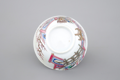 Two fine Chinese famille rose porcelain cups, Yongzheng, 1722-1735