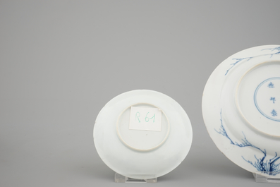 A collection of 18th C. Chinese blue and white bowls, mostly Kangxi, ca. 1700