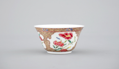 Two Chinese famille rose and gilt porcelain cups and saucers, Yongzheng, 1722-1735