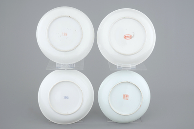 A set of 4 Chinese famille rose dishes, 19/20th C.