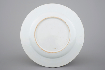 A fine Chinese grisaille and gilt flower basket plate, early 18th C.