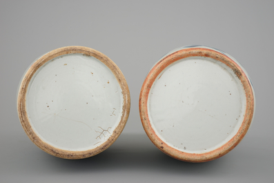 A pair of blue and white Chinese vases on celadon ground with playing boys 19th C.
