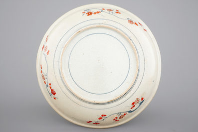 A Japanese Imari porcelain dish, 17/18th C.