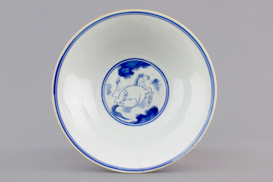 A Chinese blue and white conical bowl: "Horses of Mu Wang", Shunzhi/Kangxi, 17th C.