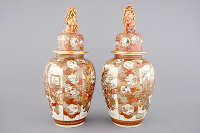 A very tall pair of Japanese Satsuma vases and covers, 19th C.