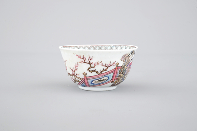 Two fine Chinese famille rose porcelain cups, Yongzheng, 1722-1735