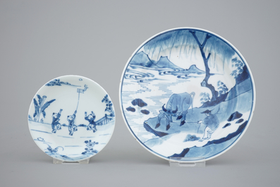 A collection of 18th C. Chinese blue and white bowls, mostly Kangxi, ca. 1700