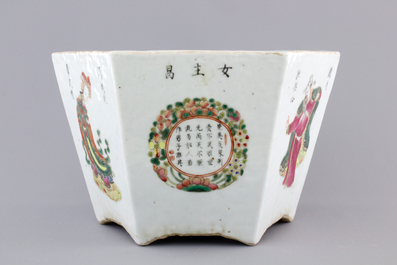 A hexagonal Chinese famille rose porcelain "Wu Shuang Pu" jardiniere, 19th C.