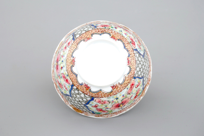 Two Chinese famille rose and gilt porcelain cups and saucers, Yongzheng, 1722-1735