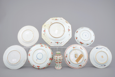 Seven Chinese porcelain plates and a famille verte vase, Kangxi