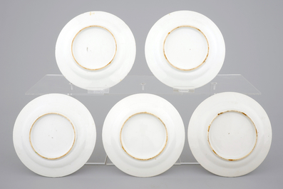 Three Chinese porcelain famille rose salts and five small plates, 18th C.