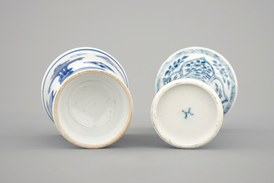 A small blue and white Chinese porcelain vase and a blue and white wine cup, Kangxi, ca. 1700